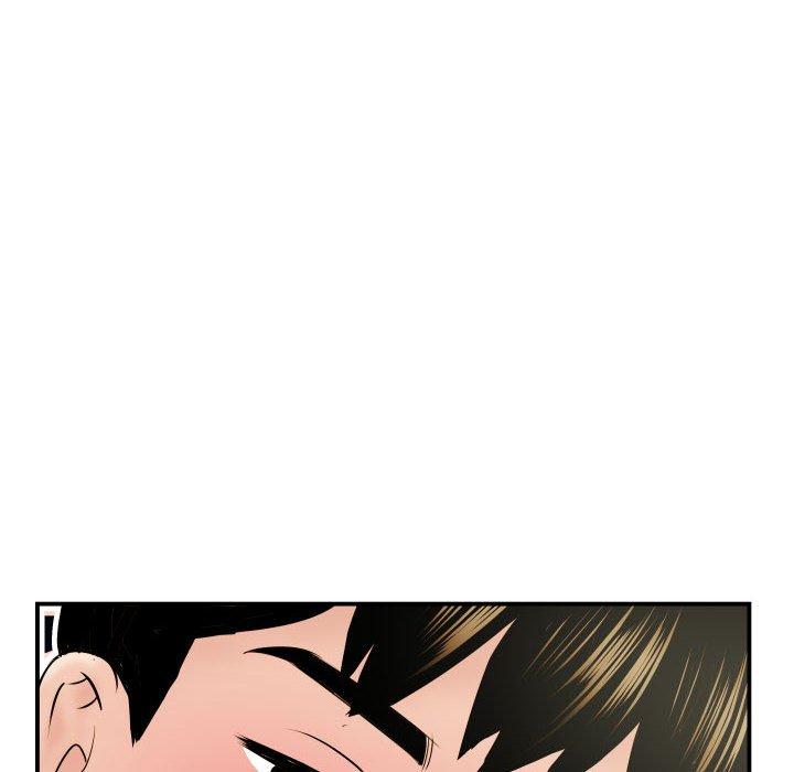第41话 - 第12.jpg页