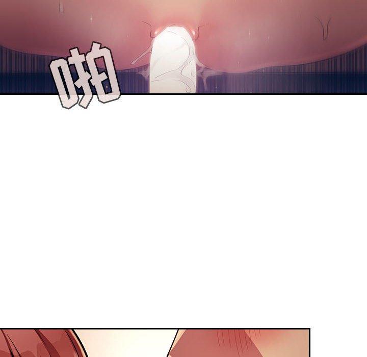第46话 - 第12.jpg页