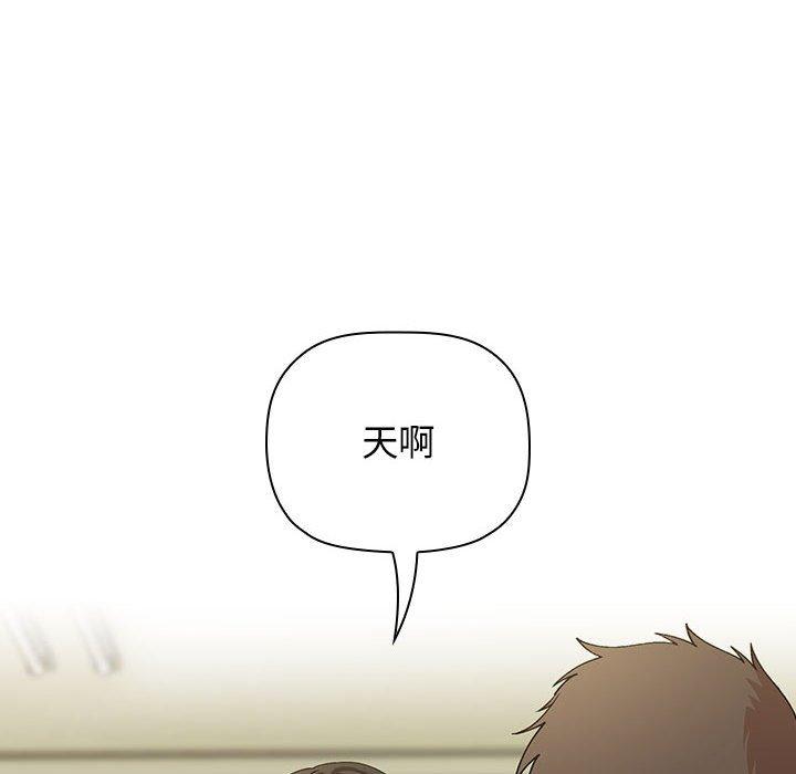 第30话 - 第12.jpg页