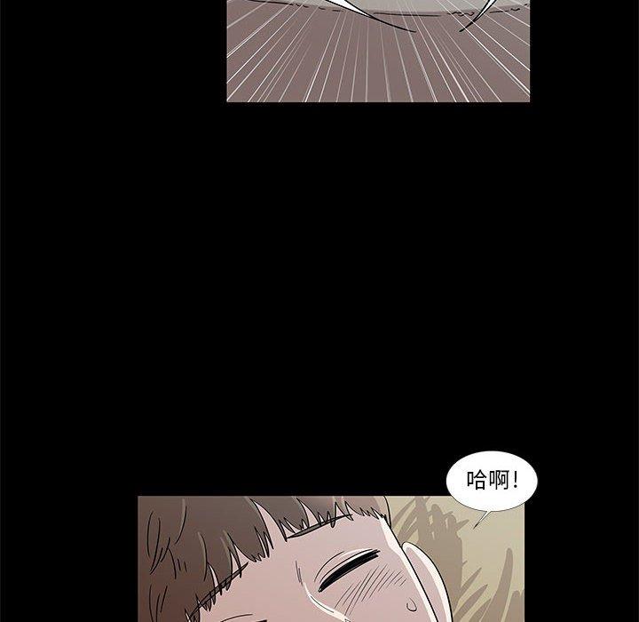 第28话 - 第12.jpg页