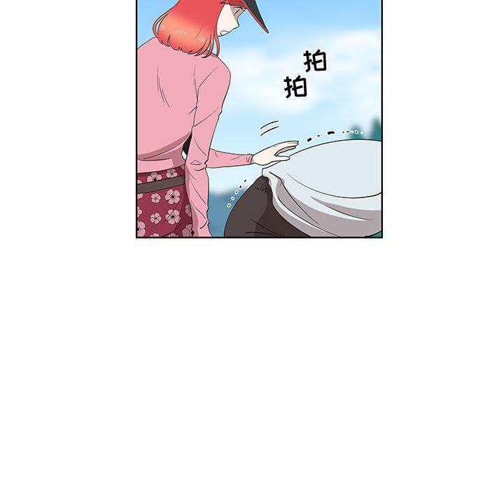 第15话 - 第12.jpg页