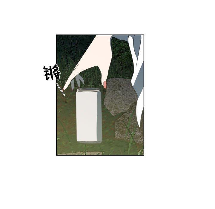第18话 - 第12.jpg页
