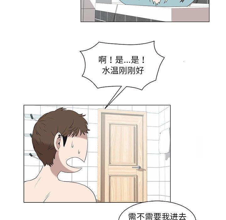 第6话 - 第12.jpg页