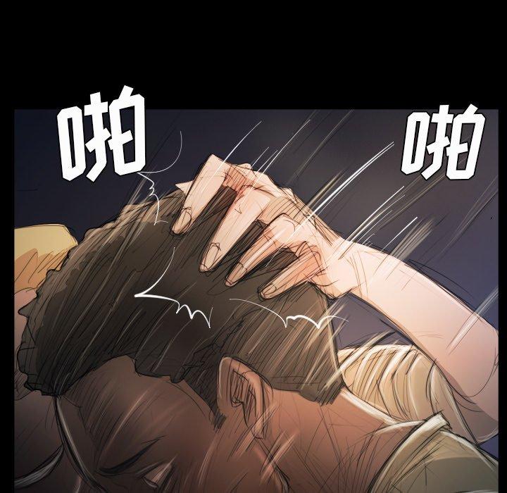第21话 - 第12.jpg页