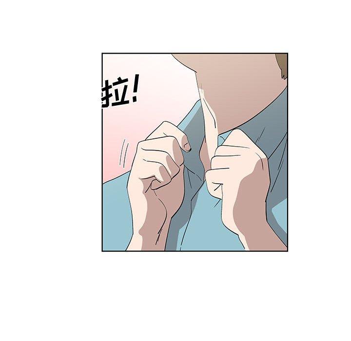 第29话 - 第12.jpg页