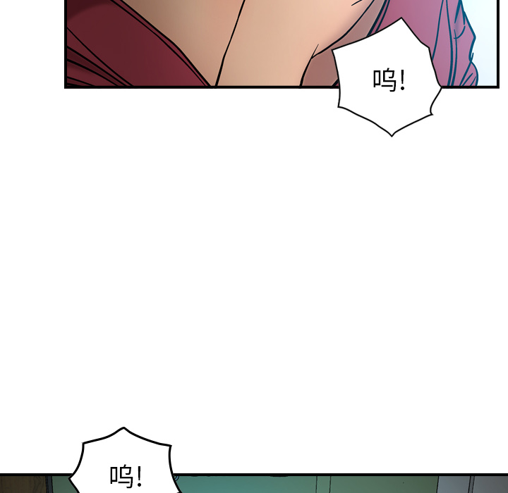 第17话 - 第13.jpg页