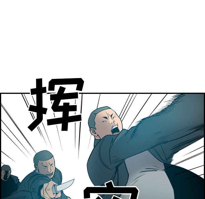 第13话 - 第13.jpg页
