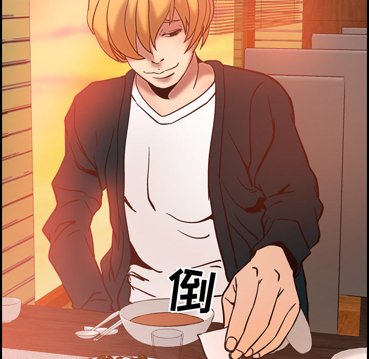 第18话 - 第13.jpg页