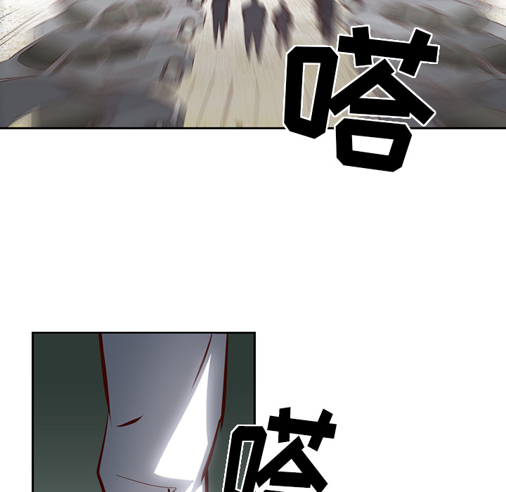 第1话 - 第13.jpg页
