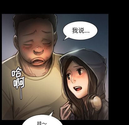 第8话 - 第13.jpg页