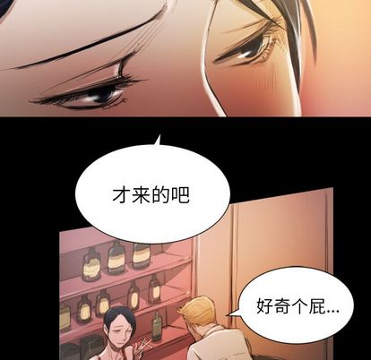第6话 - 第13.jpg页