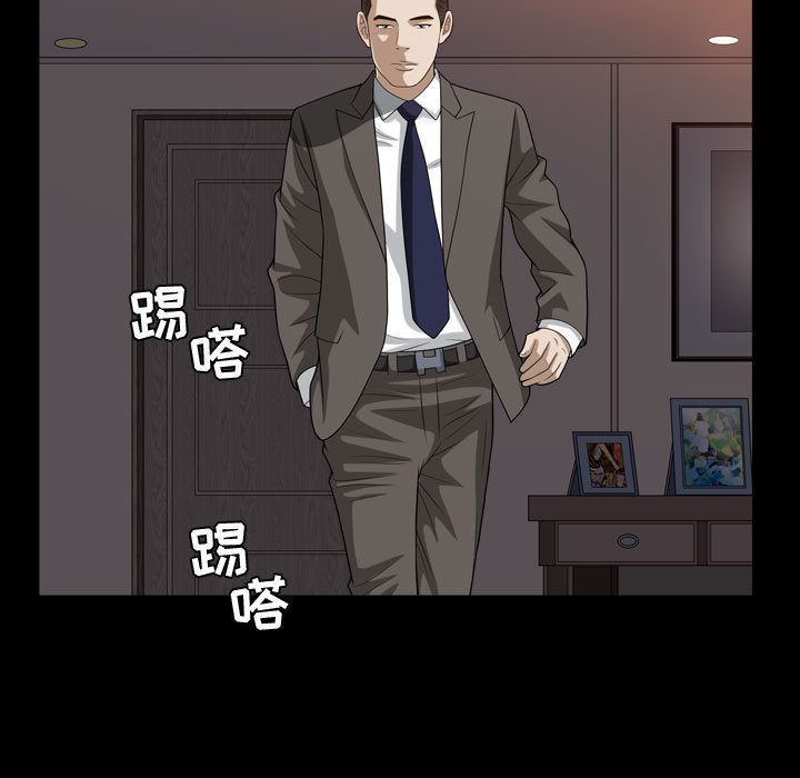 第16话 - 第13.jpg页