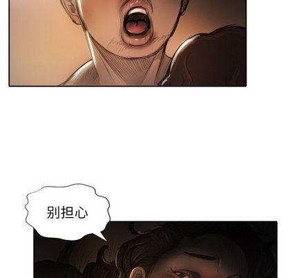 第7话 - 第13.jpg页