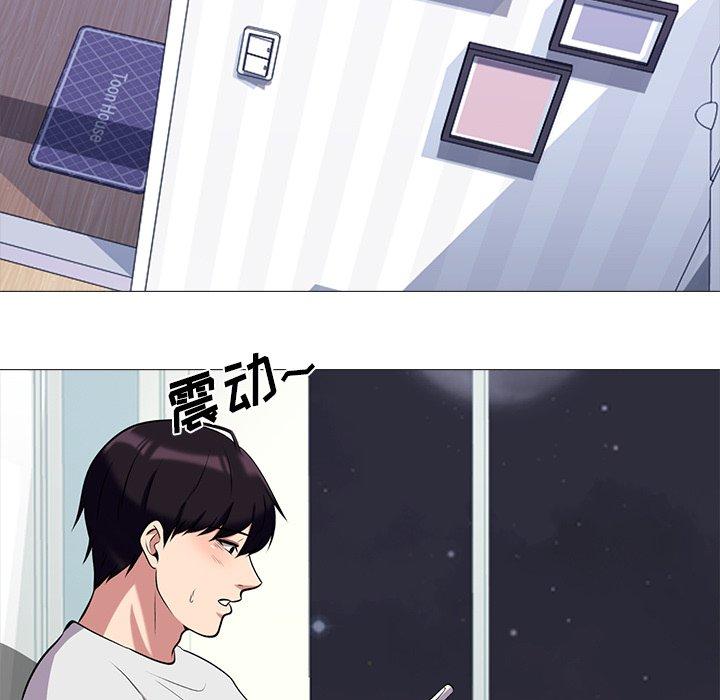 第4话 - 第13.jpg页