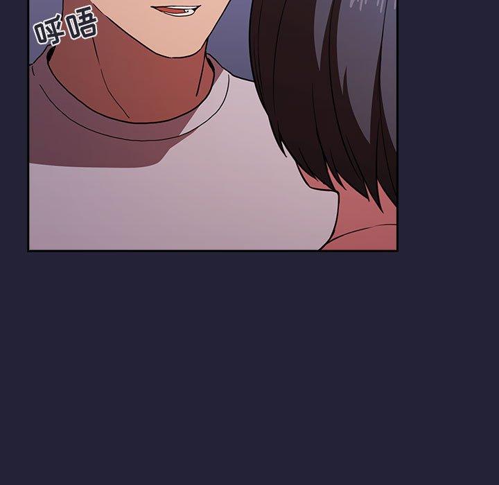 第15话 - 第13.jpg页