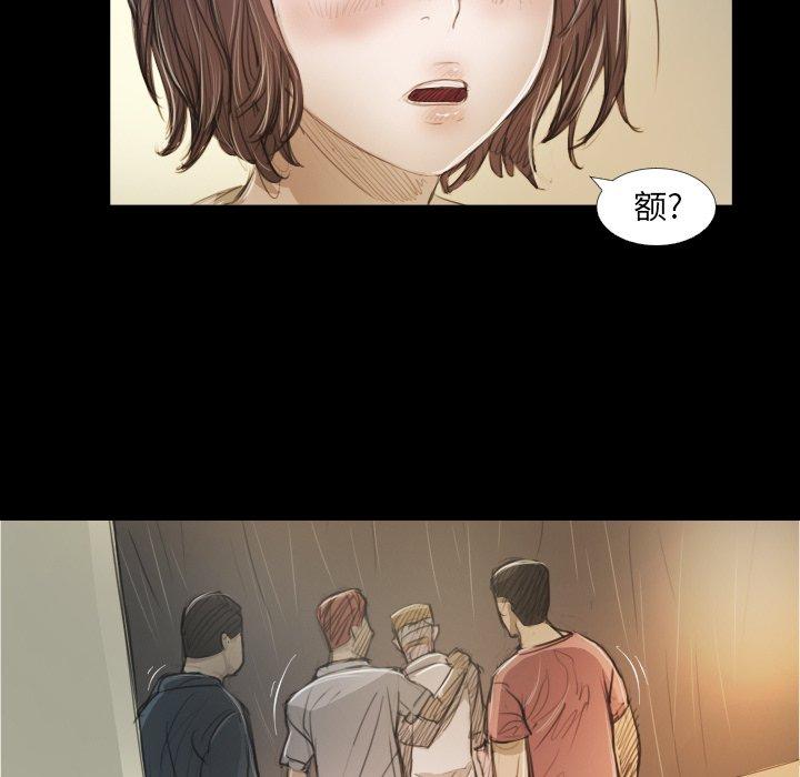 第28话 - 第13.jpg页