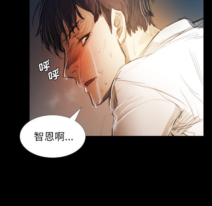 第30话 - 第13.jpg页