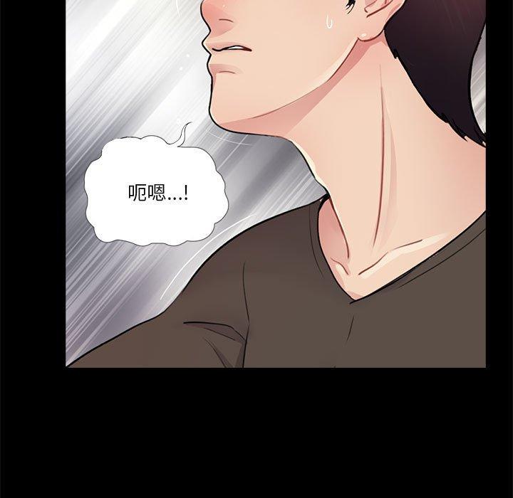 第16话 - 第13.jpg页