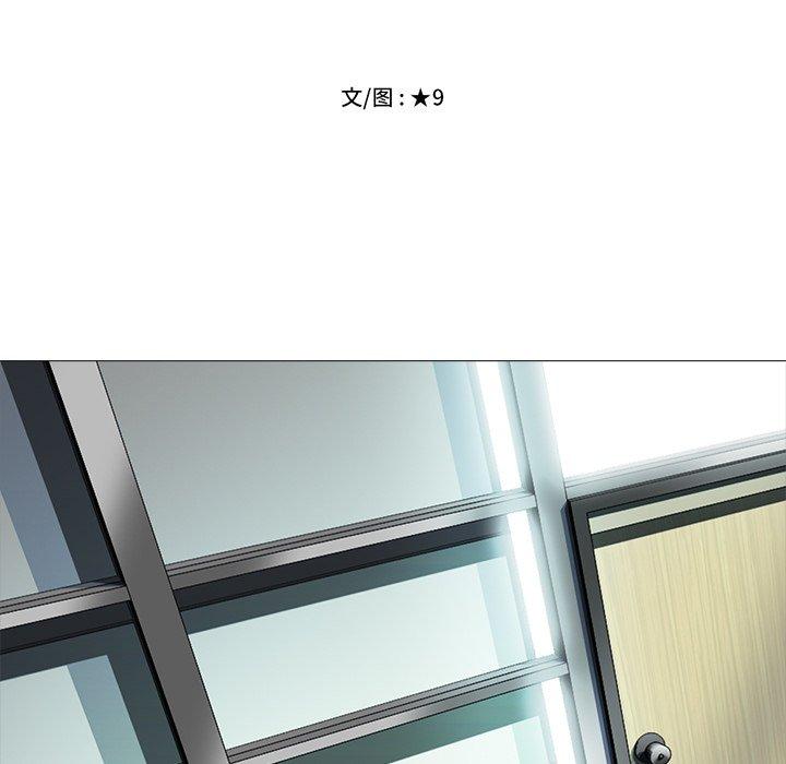 第14话 - 第13.jpg页
