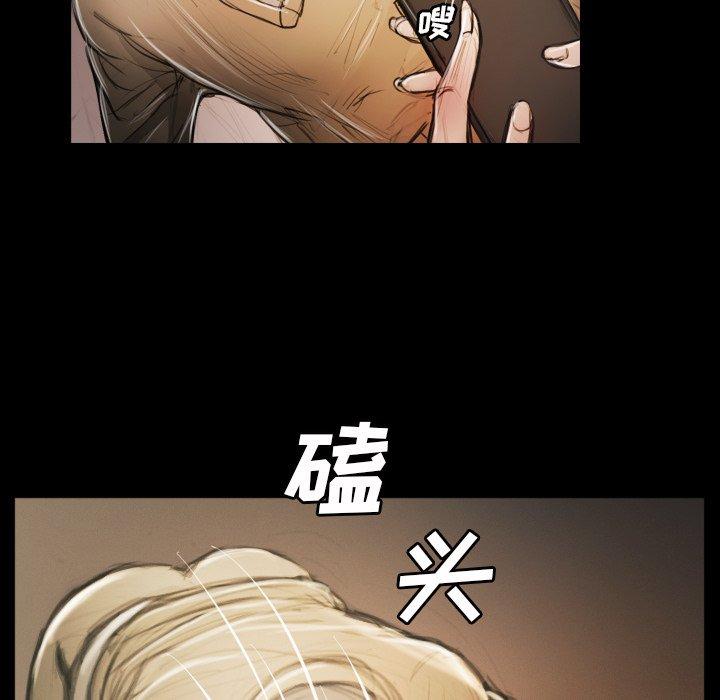 第11话 - 第13.jpg页