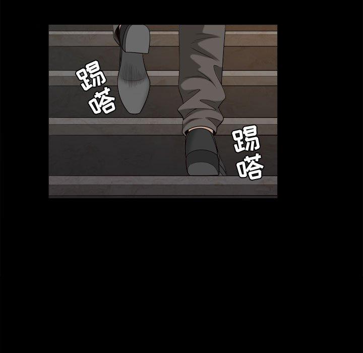 第23话 - 第13.jpg页