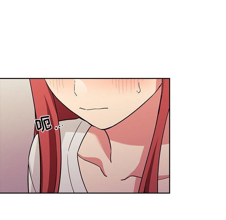 第44话 - 第13.jpg页
