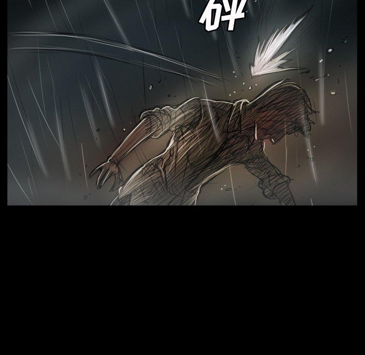 第32话 - 第13.jpg页