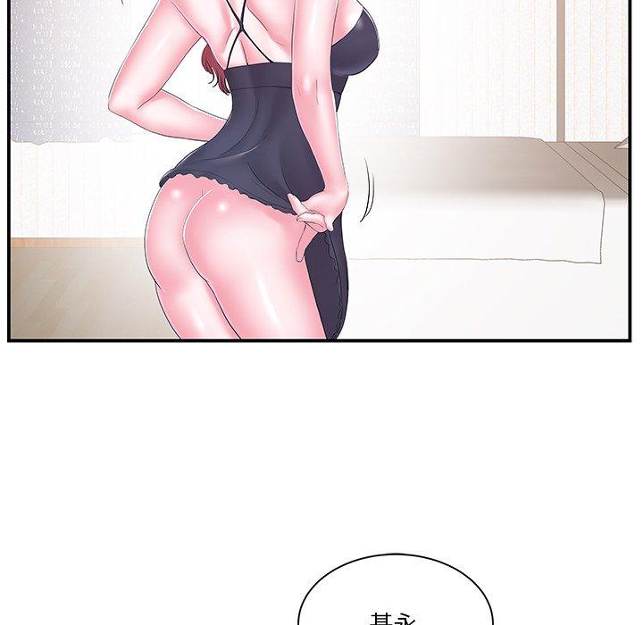 第16话 - 第13.jpg页