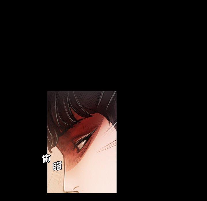 第23话 - 第13.jpg页