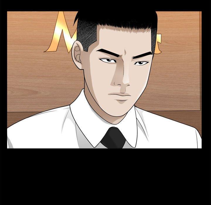 第25话 - 第13.jpg页