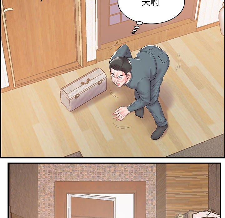 第9话 - 第13.jpg页