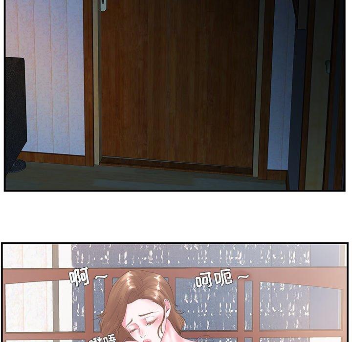 第7话 - 第13.jpg页