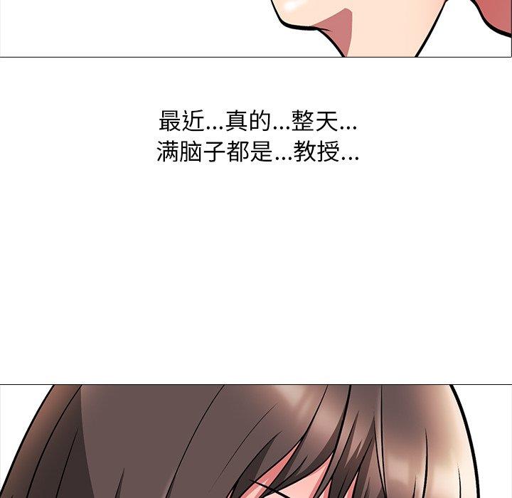 第12话 - 第13.jpg页