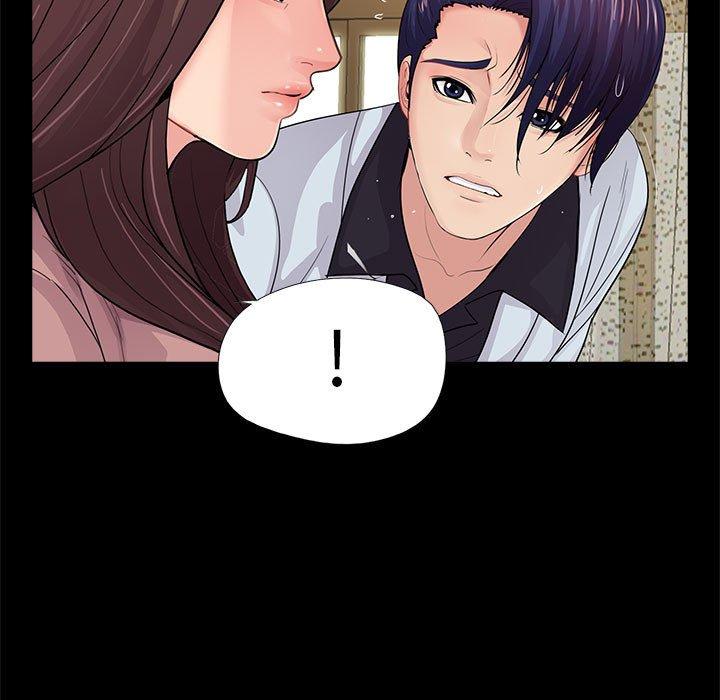 第20话 - 第13.jpg页