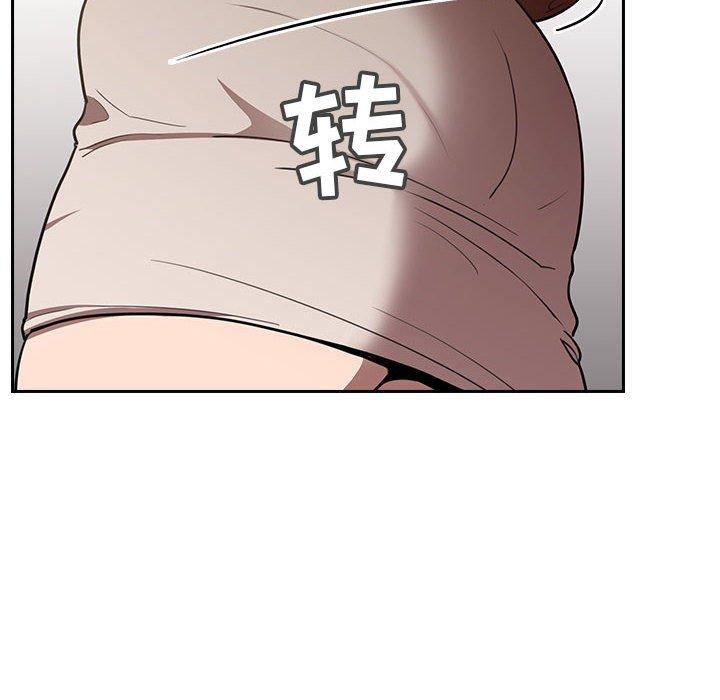 第10话 - 第14.jpg页