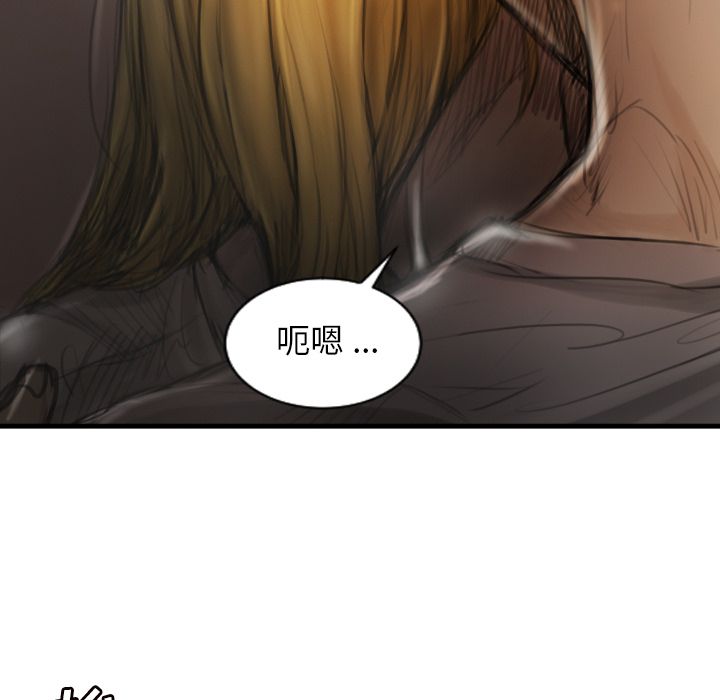 第5话 - 第14.jpg页