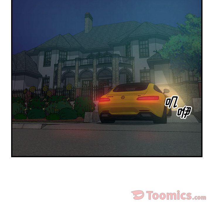 第36话 - 第13.jpg页