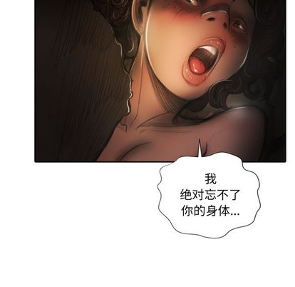 第7话 - 第14.jpg页