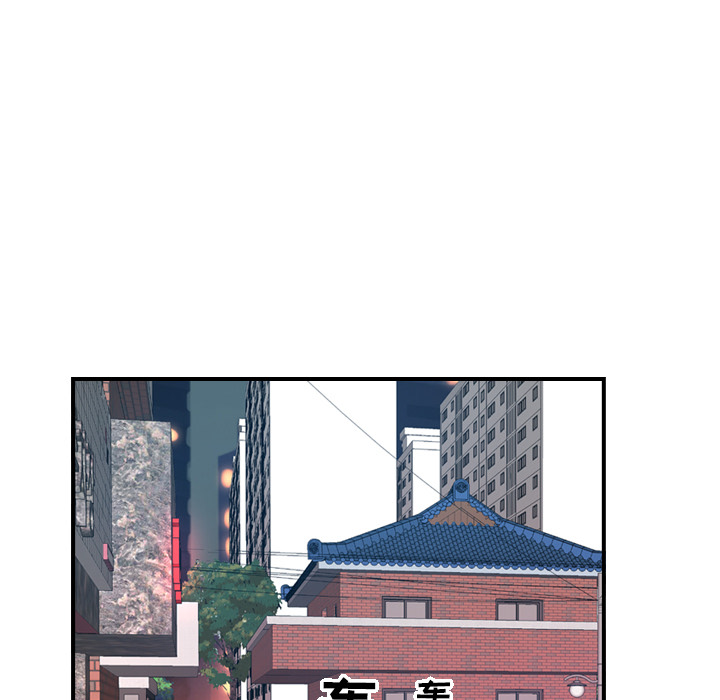 第10话 - 第14.jpg页
