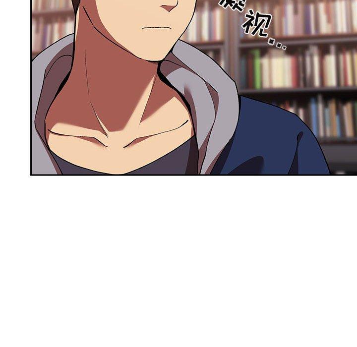 第40话 - 第14.jpg页
