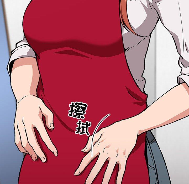 第35话 - 第14.jpg页
