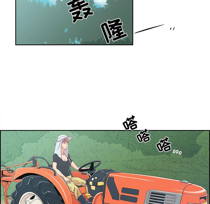 第1话 - 第14.jpg页