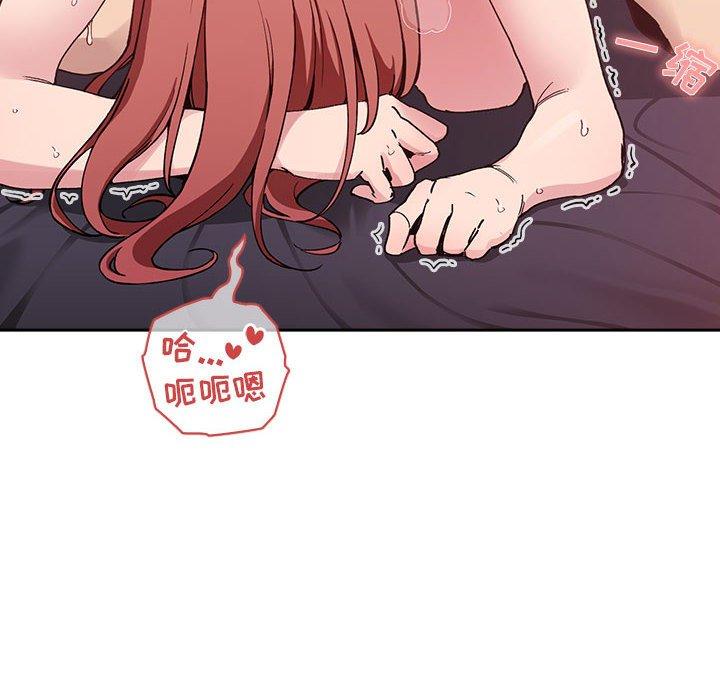第23话 - 第14.jpg页