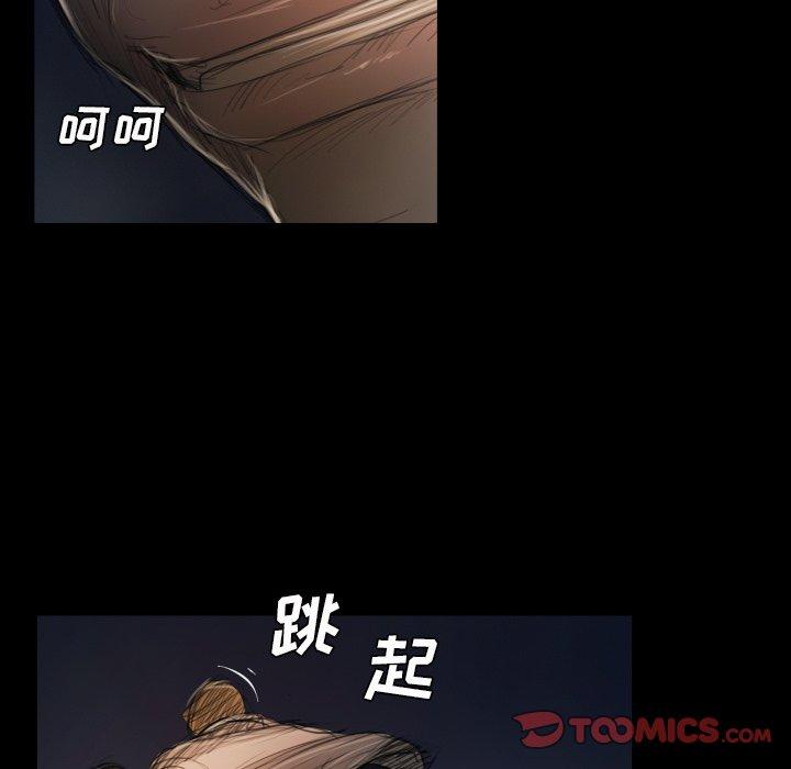 第21话 - 第14.jpg页