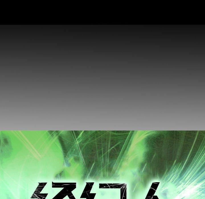 第64话 - 第14.jpg页