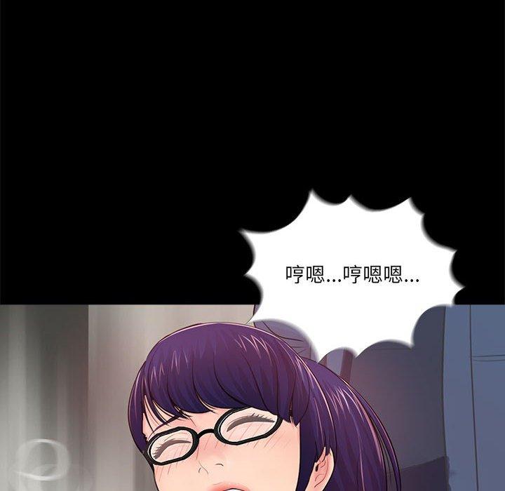 第9话 - 第14.jpg页