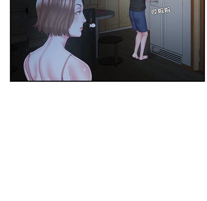 第10话 - 第13.jpg页