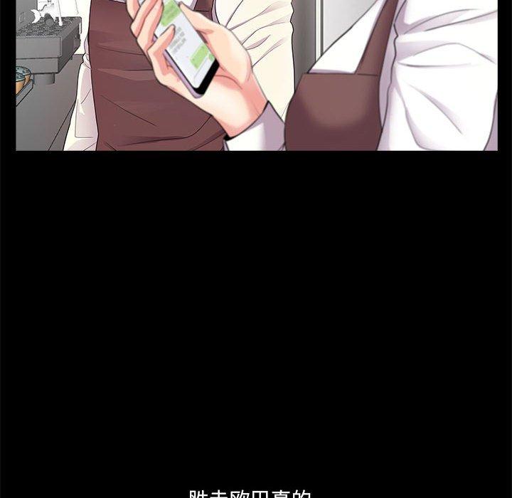第5话 - 第14.jpg页