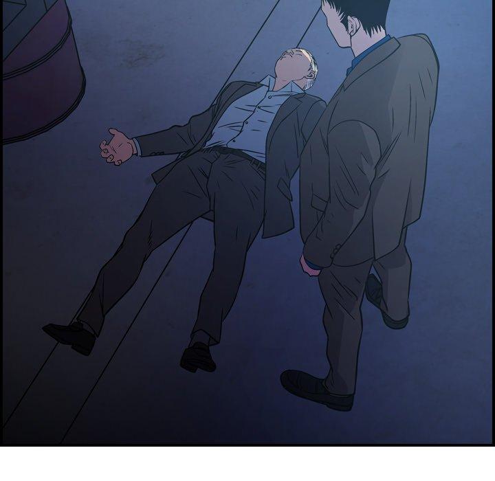 第78话 - 第14.jpg页