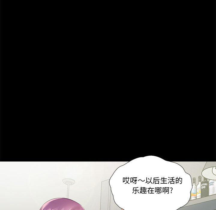第1话 - 第14.jpg页